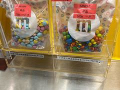 -m豆巧克力世界(上海世茂广场店)