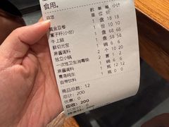 -南门涮肉(上海二店)