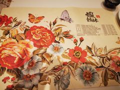 -虾饺妹·酒家(海珠广场店)