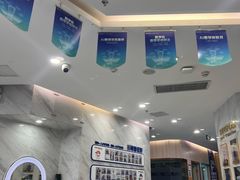 -美可普口腔医院(宝龙标杆店)
