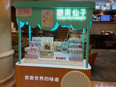 -逸派咖啡 EPARKCOFFEE(广安门店)