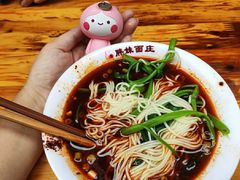 -老来福·非遗酸汤兔(凯旋路店)