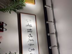 -阿莉餐厅(枣阳路店)