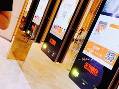 -SFC上影影城(港汇永华IMAX激光店)