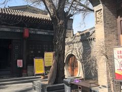 -湘子庙