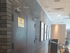 -麦当劳(世贸店)