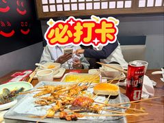 -管氏翅吧(地安门店)