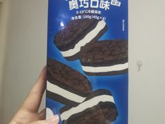 -好利来(望京中福店)