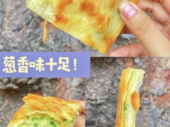-咏春葱油饼(德政中路店)