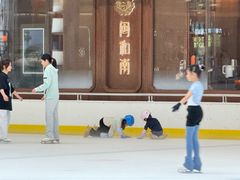 -冰纷万象滑冰场(深圳万象城店)