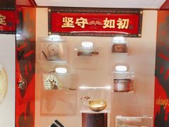 -德天顺盖码饭(人民西路店)