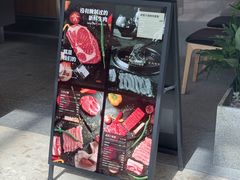 -虎哥六韩式烤肉料理 TIGERGRILL(隆生金山湖中心购物广场店)