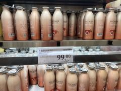 -山姆会员商店(邻瑞广场店)