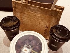 -新荣记(椒江店)