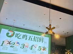 -一席地·本地鸡窝·杭帮鸡火锅(萧山银隆百货店)