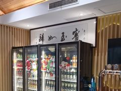 -清雅臻品·竹林院落·新派青岛菜(崂山店)