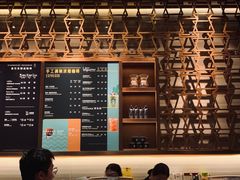 -星巴克臻选(北京颐堤港中心第二店)