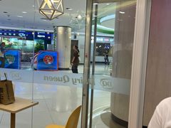 -DQ·蛋糕·冰淇淋(湖景东路店)