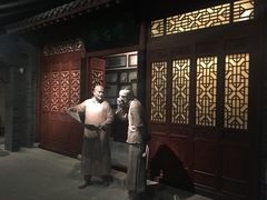 -烟台市博物馆