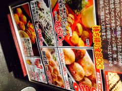 iphone_upload_pic-章鱼烧博物馆(TAKOYAKI PARK)