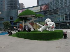 -大族广场Mall&More