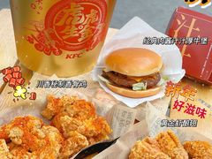 经典肉酱汁汁厚牛堡-肯德基(白云宾馆店)