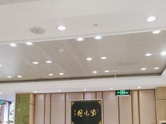 -紫光园·烤鸭(吕家营店)