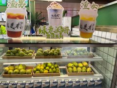 -Yes Lemon就是柠·手打柠檬茶(苏州中心一店)