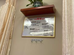 -衷依推拿馆·盲人推拿·艾灸·SPA(新乐中街店)