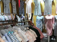 -百荣世贸商城