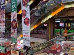 -浦东食品城(华诚大厦店)
