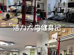 -悦耐私教健身馆(保利中心店)