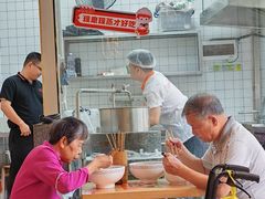 -三两粉(江南坊店)