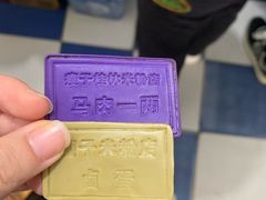 -瘦子桂林米粉店(总店)