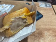 -古早萬丹传统台湾糕点(江宁金鹰店)