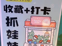 -魔方密室·解谜挑战(静安店)