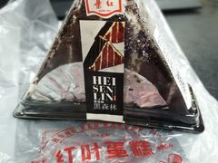 -红叶蛋糕(广达路总店)