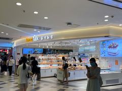 -BreadTalk面包新语·烘焙蛋糕(东方宝泰广场店)
