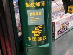 -上海中心大厦