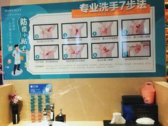 -长沙三景韦尔斯利酒店·Oval全日制餐厅自助餐