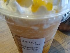 晴空蜜瓜星冰乐-星巴克(广州白云万达2层店)