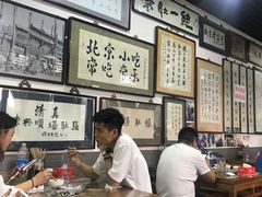 -东兴顺爆肚张