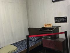 -沈从文故居