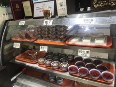 -奶酪魏(牛街总店)