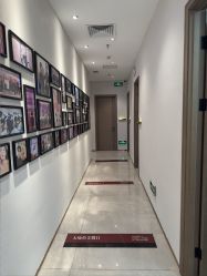 -星和深湾荟医疗美容