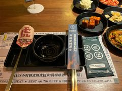 -虎哥六韩式烤肉料理 TIGERGRILL(隆生金山湖中心购物广场店)