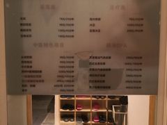 -玲珑时光保健会所(天河南路店)