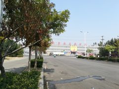 -盛华世家商业广场农贸水产综合批发市场