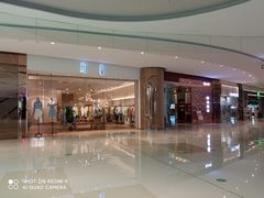 -棕榈MALL