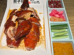 -茄子恰恰·新云南小炒(坪山益田店)